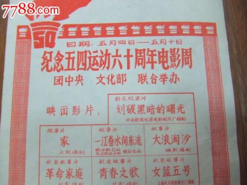 定制国立美利坚大学文凭毕业证